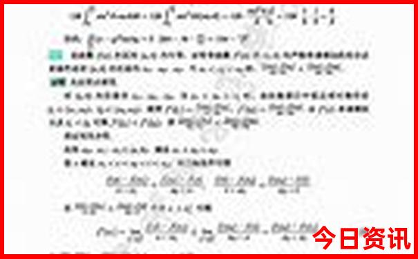德令哈旅游攻略必去景点