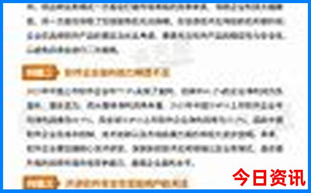 贵阳最值得去的景点